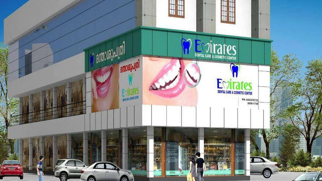 Emirates Dental Care Manjeri